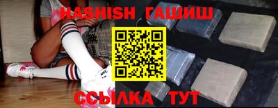 прущая мука Беслан