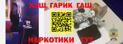 прущая мука Беслан