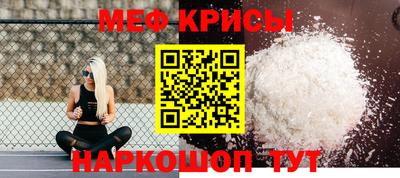 прущая мука Беслан