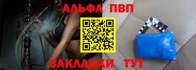 индика Берёзовский