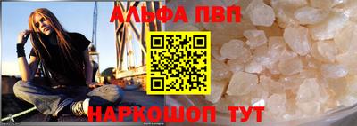 прущая мука Беслан