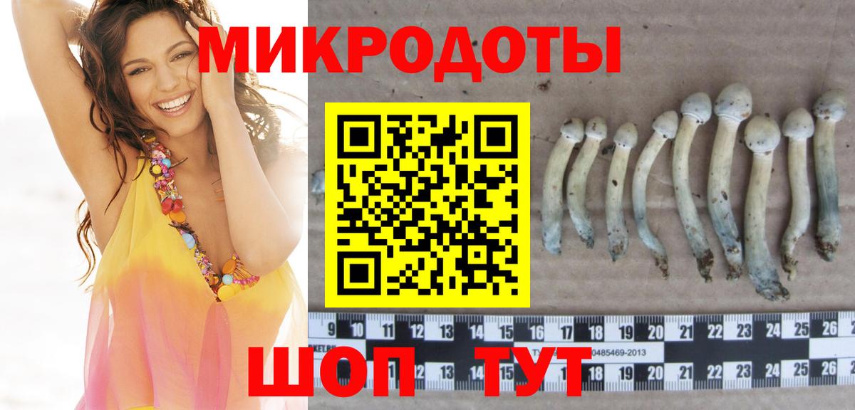 Метамфетамин  ЭКСТАЗИ  Меф   COCAIN  Гашиш  Вход с VPN  Каннабис  Набережные Челны  ГАШИШ  ТГК 