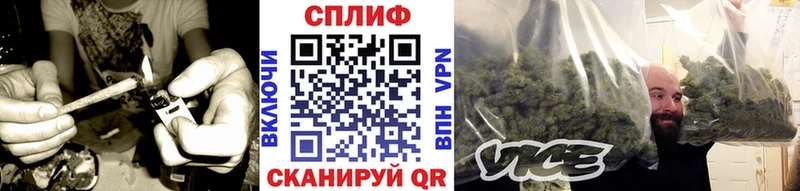 Марихуана THC 21%  Набережные Челны 