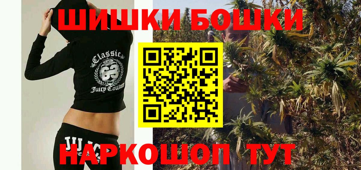 Набережные Челны  Шишки марихуана марихуана  Шишки марихуана VHQ  Марихуана план  Вход с VPN  Каннабис семена 
